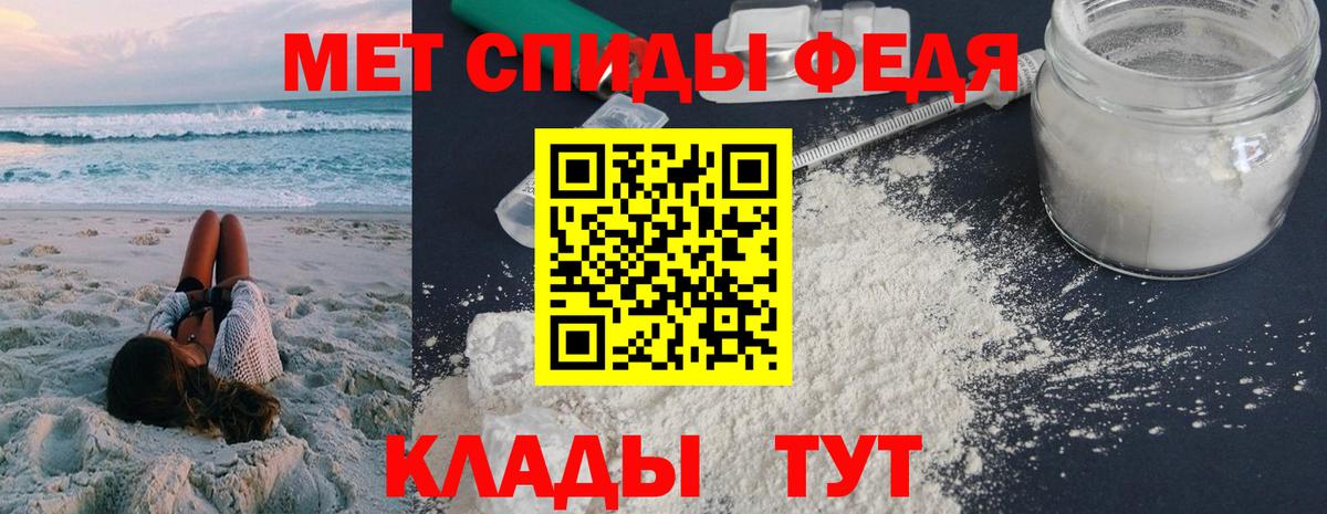 Каннабис  Вход с VPN  Геленджик  Кокаин  ГАШИШ  МЕФ  