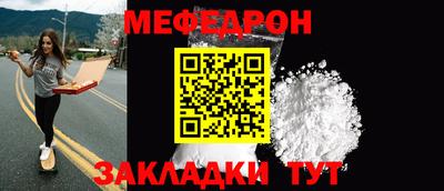 дживик Комсомольск-на-Амуре