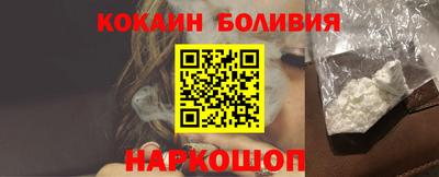 синтетический гашиш Коммунар