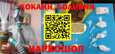 дживик Комсомольск-на-Амуре