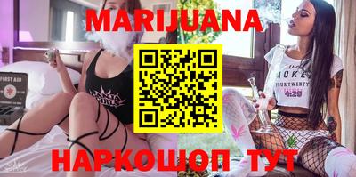 синтетический гашиш Коммунар