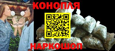 молекула духа Конаково