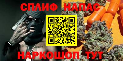 эйфоретик Кингисепп