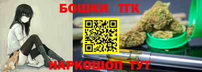 марки lsd Кинель