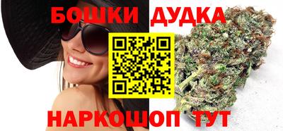 дживик Комсомольск-на-Амуре