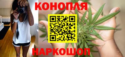 синтетический гашиш Коммунар