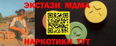 а пвп мука Кимры