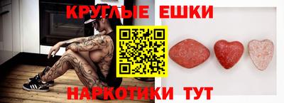 молекула духа Конаково