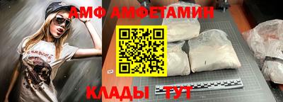 синтетический гашиш Коммунар
