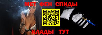 синтетический гашиш Коммунар