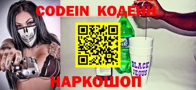 синтетический гашиш Коммунар