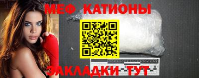 синтетический гашиш Коммунар