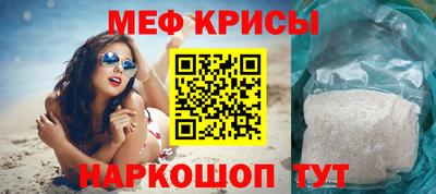 молекула духа Конаково